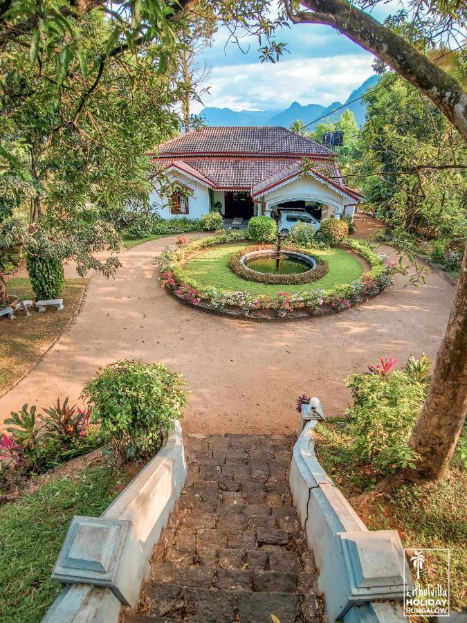קיטולגאלה Kithulvilla Holiday Bungalow מראה חיצוני תמונה