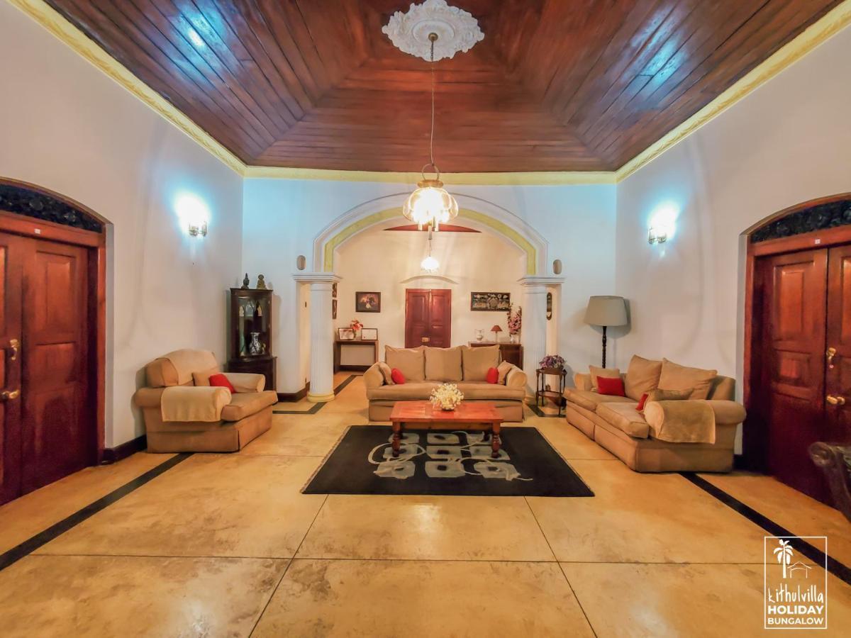 קיטולגאלה Kithulvilla Holiday Bungalow מראה חיצוני תמונה
