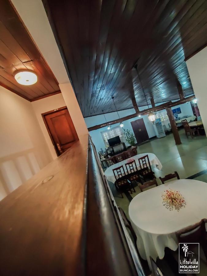 קיטולגאלה Kithulvilla Holiday Bungalow מראה חיצוני תמונה