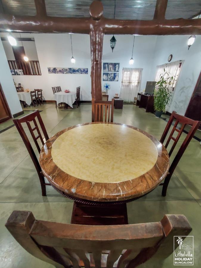 קיטולגאלה Kithulvilla Holiday Bungalow מראה חיצוני תמונה
