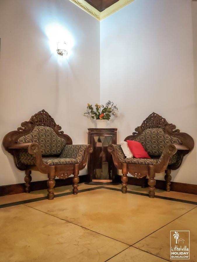 קיטולגאלה Kithulvilla Holiday Bungalow מראה חיצוני תמונה