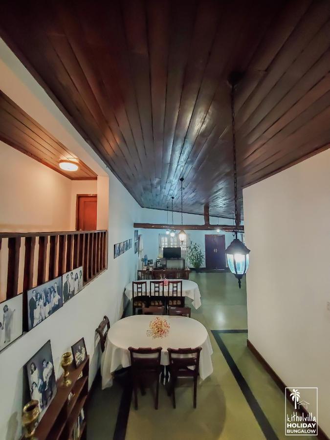 קיטולגאלה Kithulvilla Holiday Bungalow מראה חיצוני תמונה
