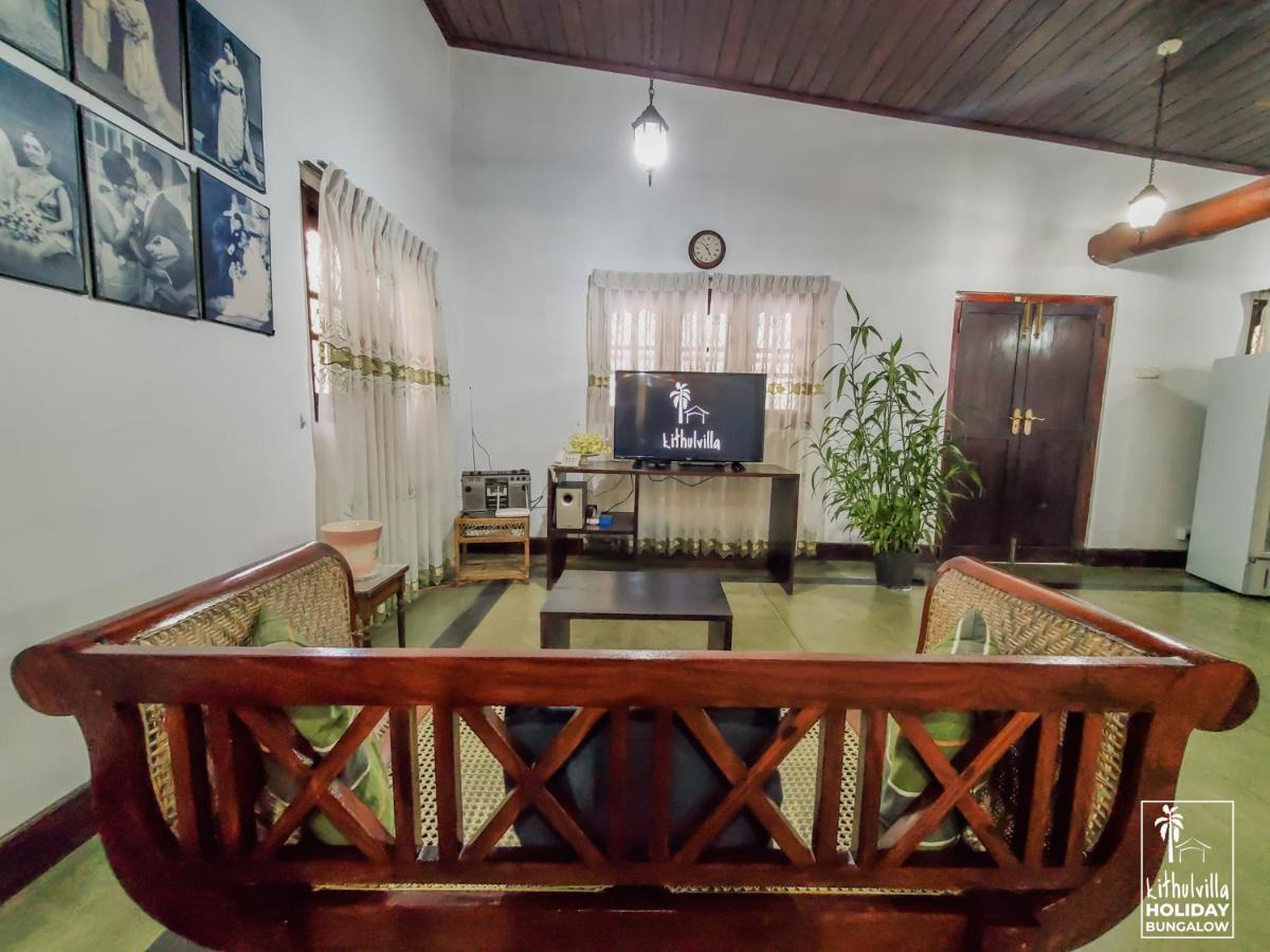 קיטולגאלה Kithulvilla Holiday Bungalow מראה חיצוני תמונה