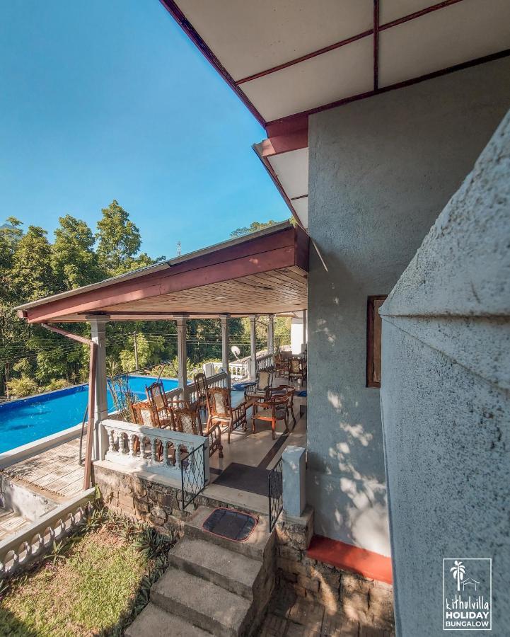 קיטולגאלה Kithulvilla Holiday Bungalow מראה חיצוני תמונה