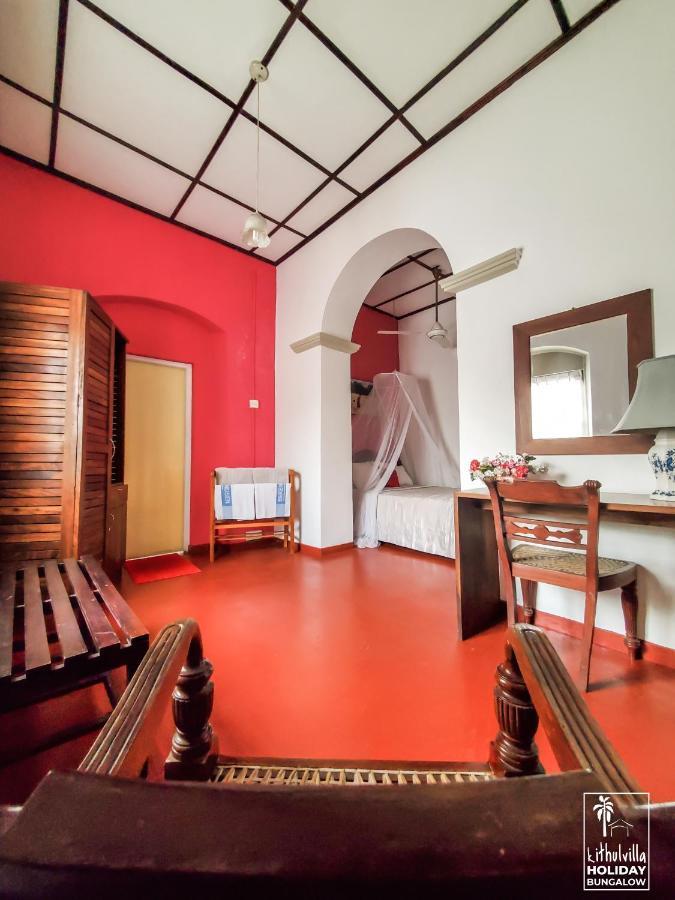 קיטולגאלה Kithulvilla Holiday Bungalow מראה חיצוני תמונה