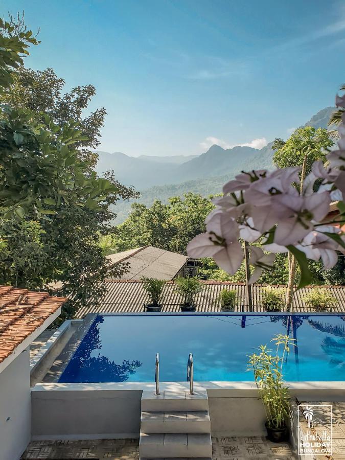קיטולגאלה Kithulvilla Holiday Bungalow מראה חיצוני תמונה