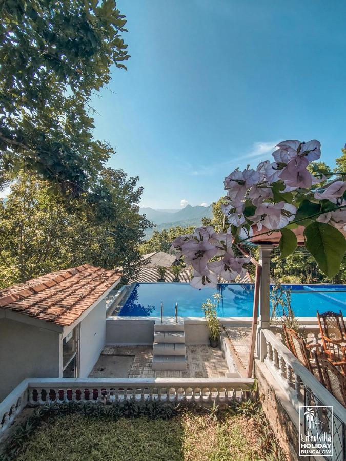 קיטולגאלה Kithulvilla Holiday Bungalow מראה חיצוני תמונה