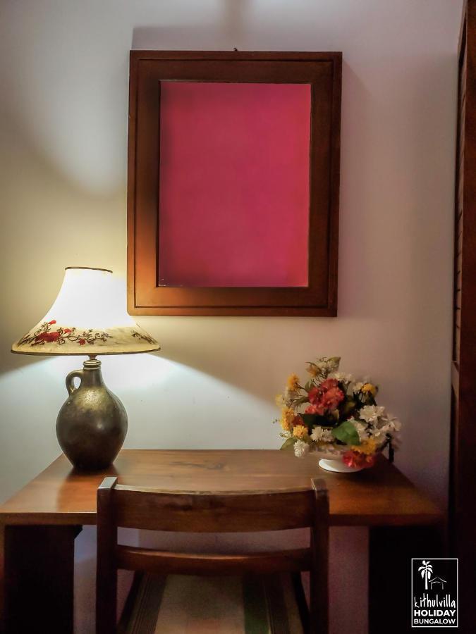 קיטולגאלה Kithulvilla Holiday Bungalow מראה חיצוני תמונה