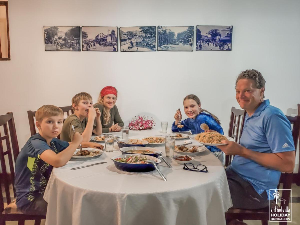 קיטולגאלה Kithulvilla Holiday Bungalow מראה חיצוני תמונה